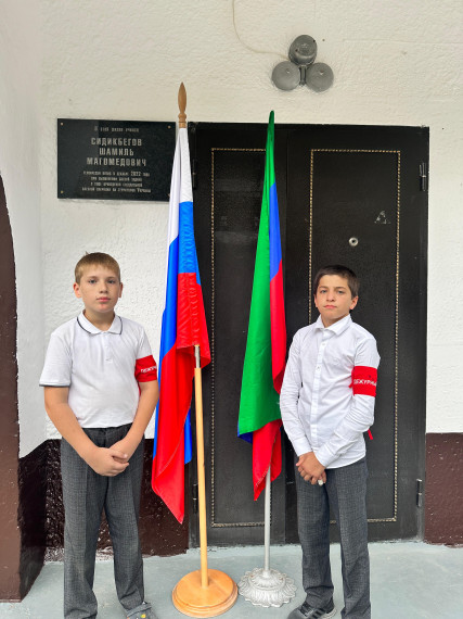 Торжественная линейка.